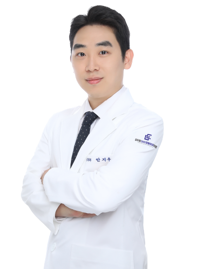 안지우 원장